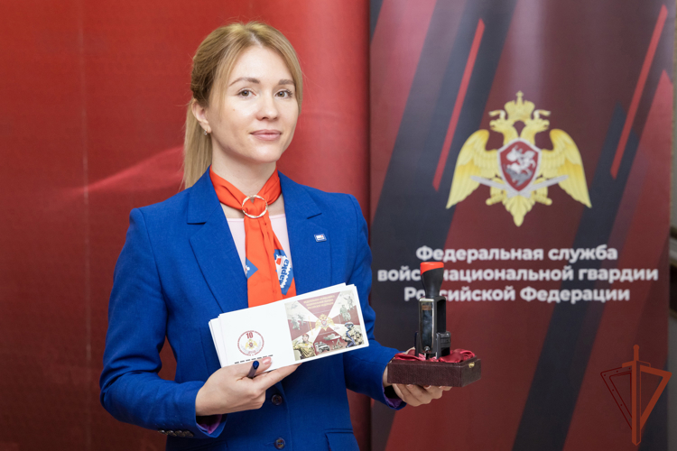 В Росгвардии в преддверии юбилея ведомства состоялось торжественное гашение почтового блока