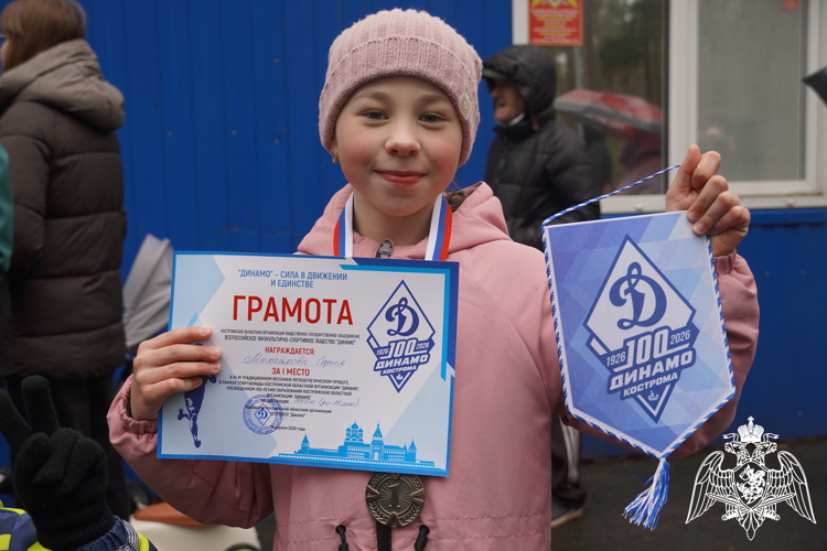Сотрудники Росгвардии приняли участие в легкоатлетическом пробеге «Динамо»