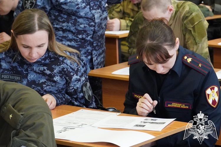 Сотрудники и военнослужащие Росгвардии написали Диктант Победы в Костроме