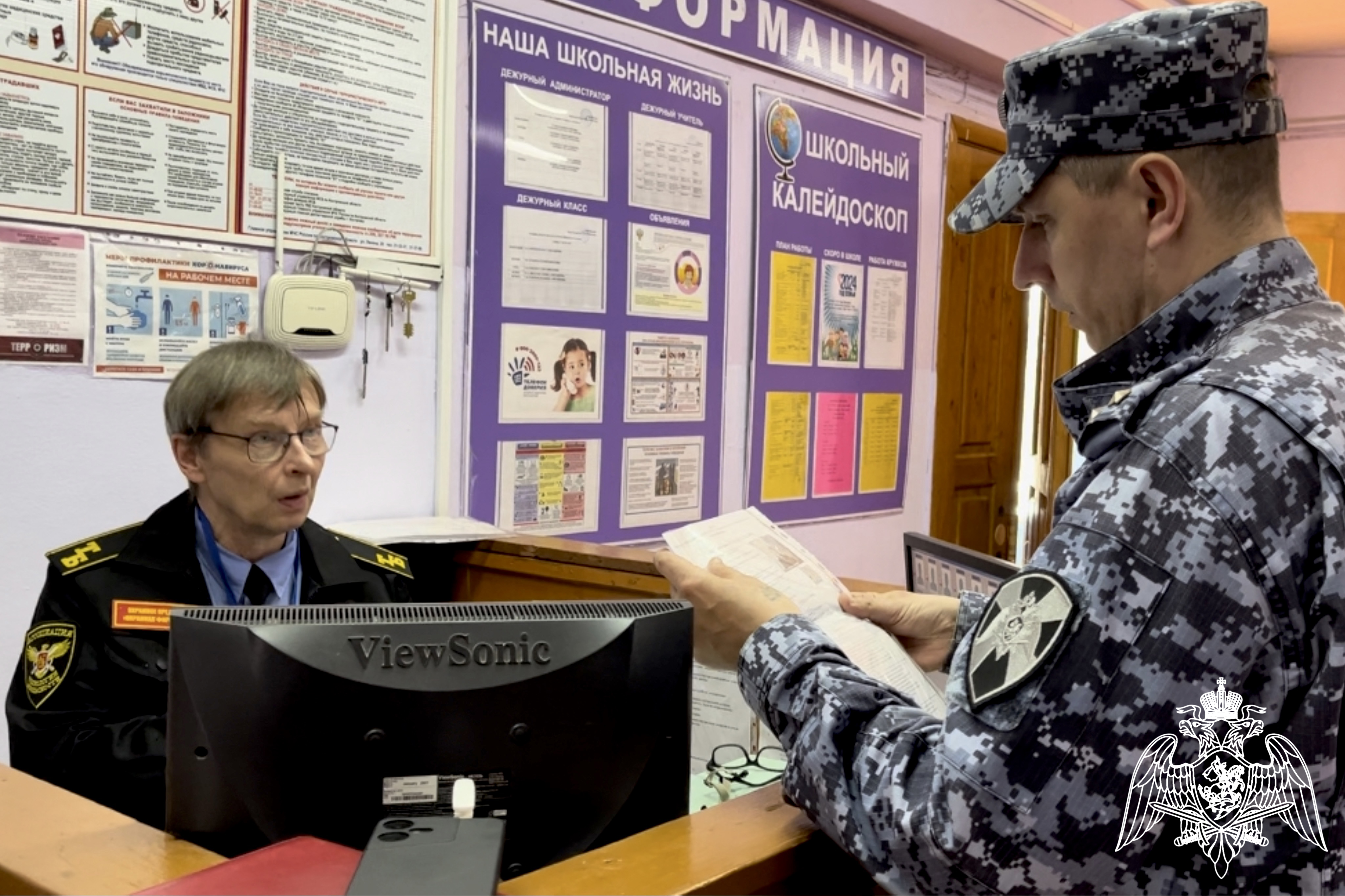 Детские оздоровительные лагеря дневного пребывания проверяют сотрудники Росгвардии в Костроме