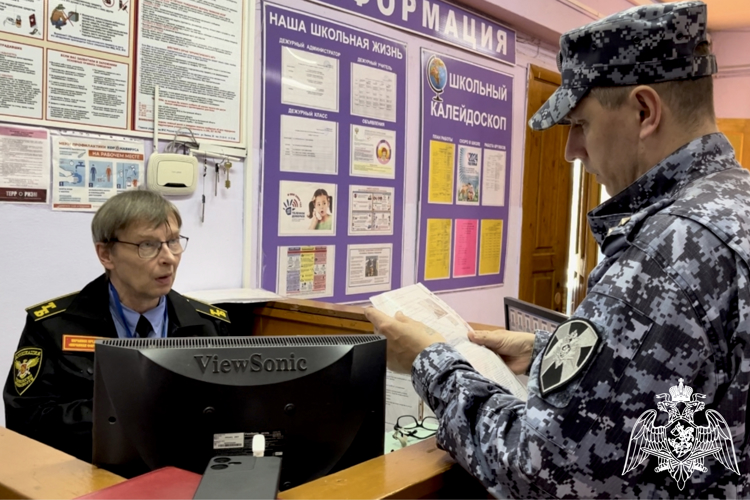 Детские оздоровительные лагеря дневного пребывания проверяют сотрудники Росгвардии в Костроме