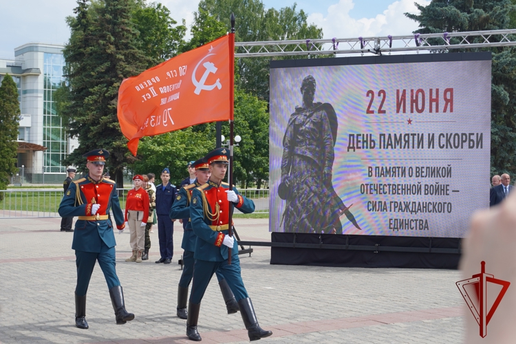 Росгвардейцы приняли участие в мероприятиях, проводимых в рамках  акции «Свеча памяти» 