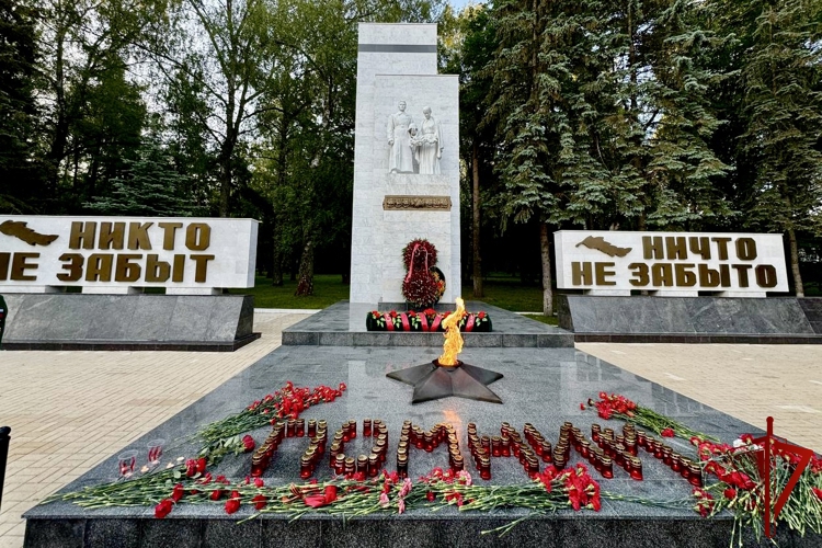 Представители Росгвардии приняли участие в акции «Свеча памяти» в Костроме