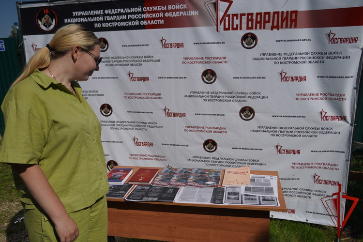 Сотрудники Росгвардии приняли участие в православном фестивале «Святая Русь» в Костромской области