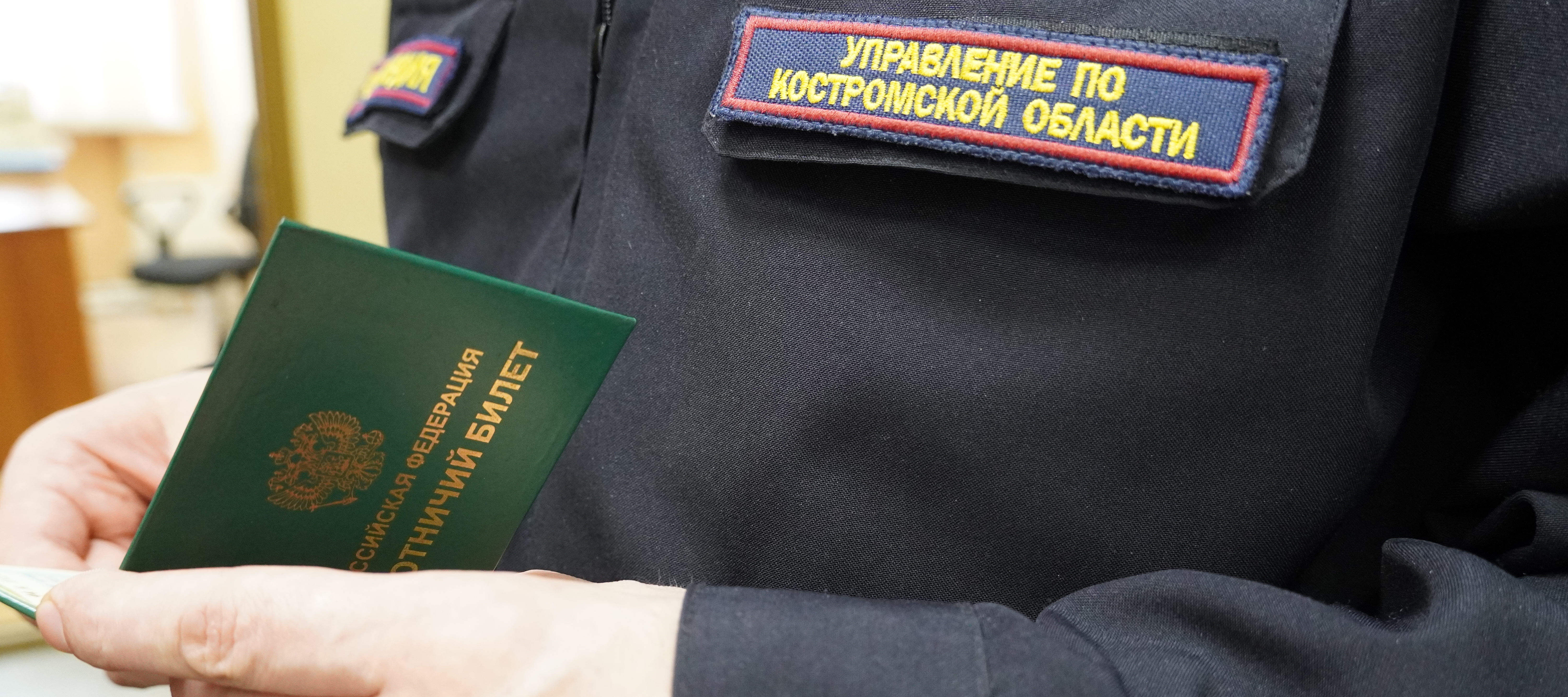 Сотрудники подразделений лицензионно-разрешительной работы провели более двух тысяч проверок у костромских владельцев гражданского оружия