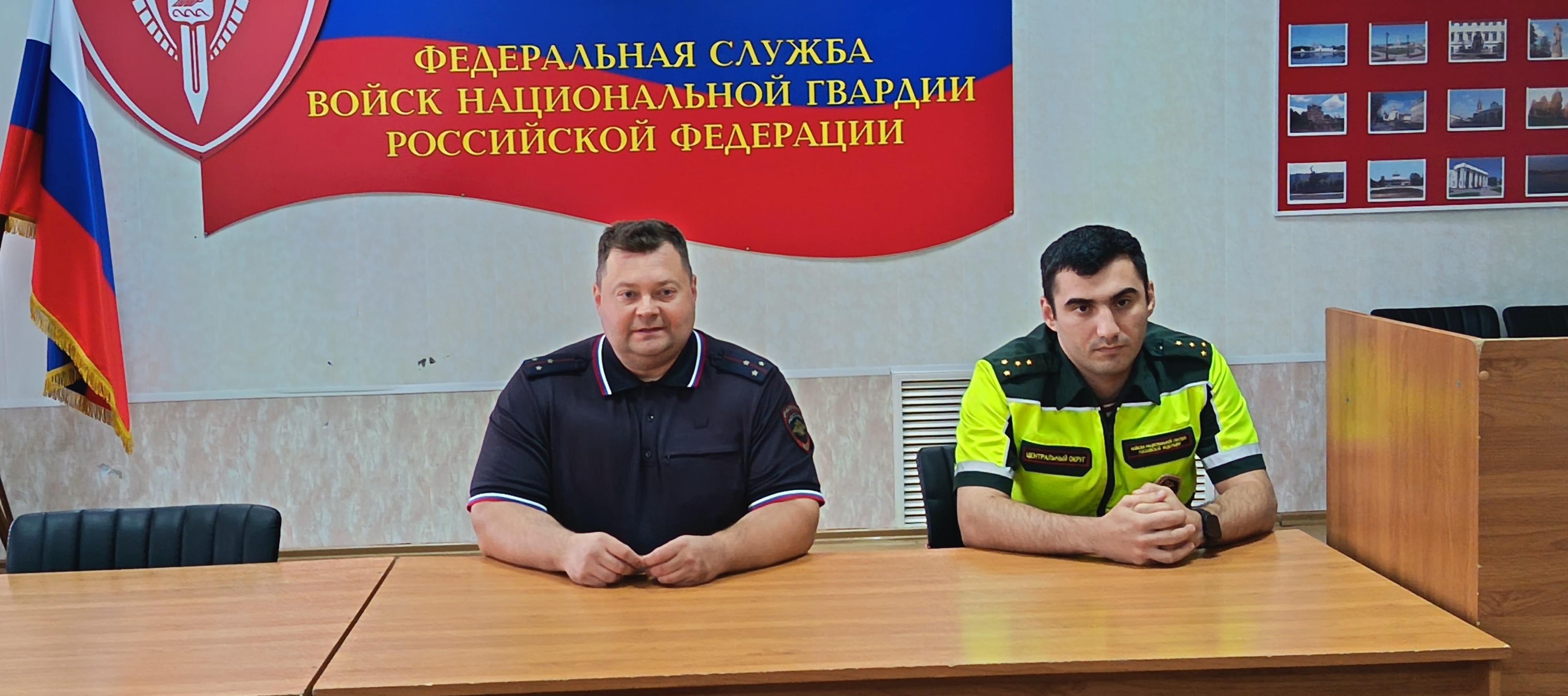 В Управлении Росгвардии по Костромской области состоялась техническая конференция