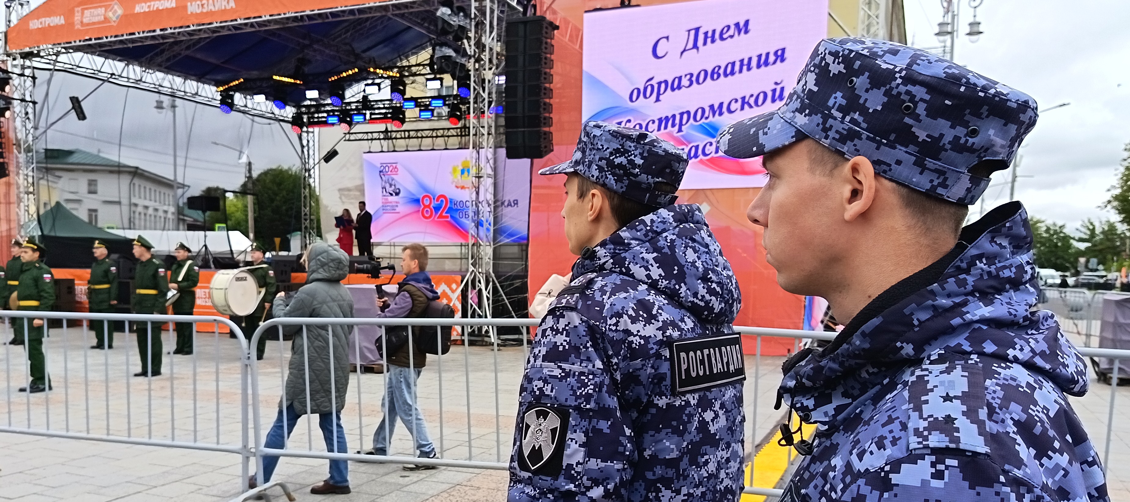 Росгвардейцы Костромского региона обеспечили общественную безопасность в период празднования Дня области