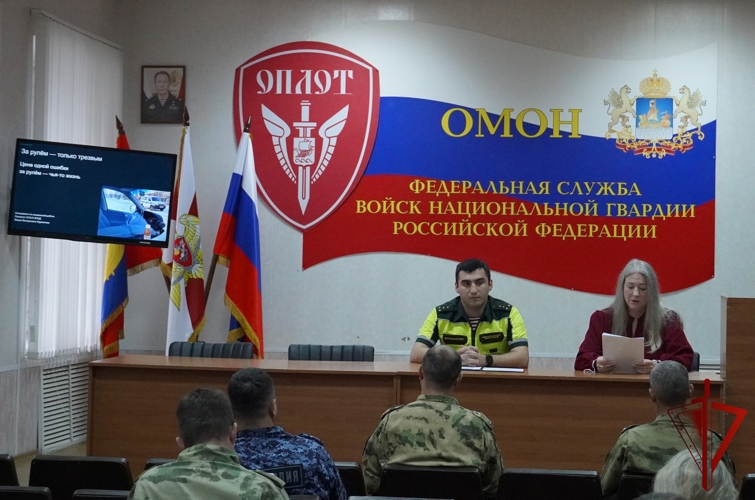 В Управлении Росгвардии по Костромской области состоялась техническая конференция по безопасности дорожного движения