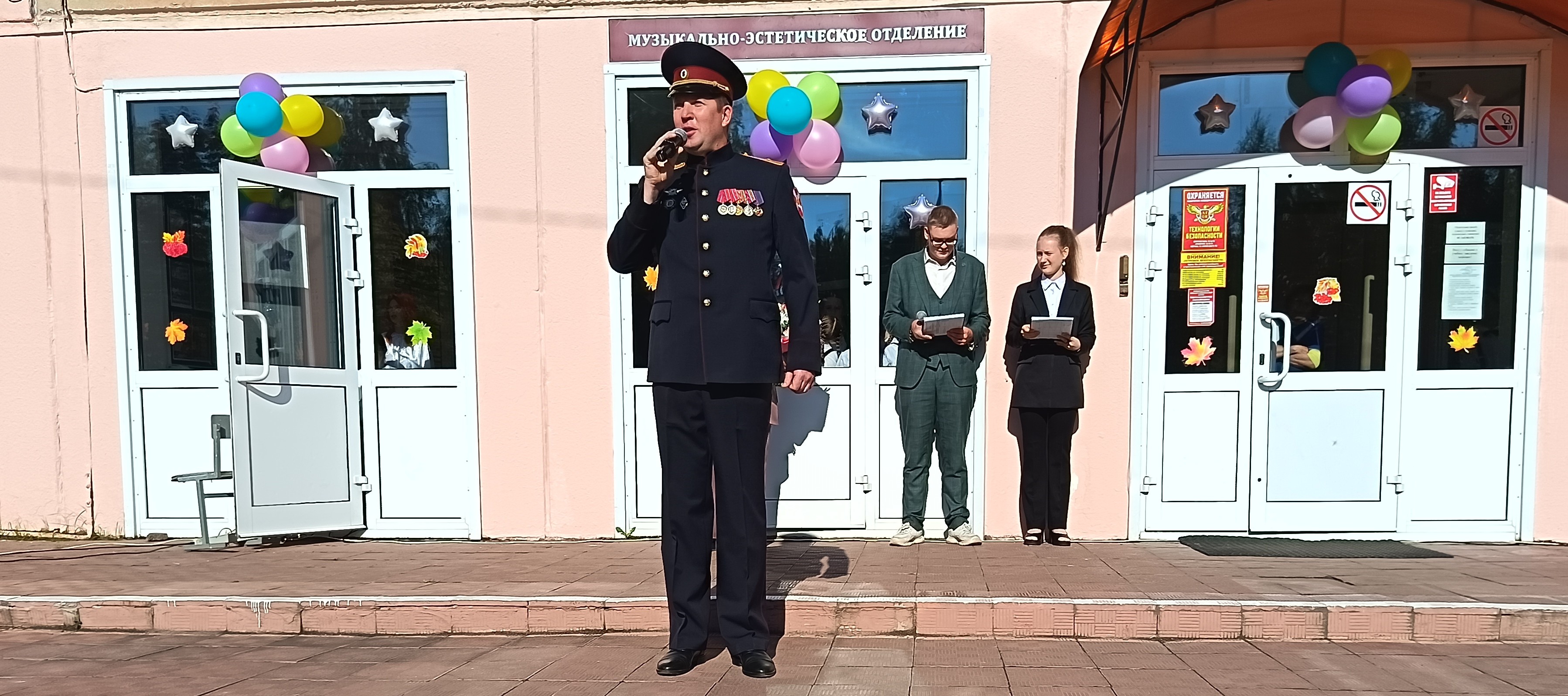Росгвардейцы поздравили юных костромичей с Днем знаний