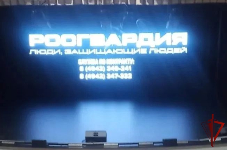Костромичи на киносеансах познакомились со службой в Росгвардии