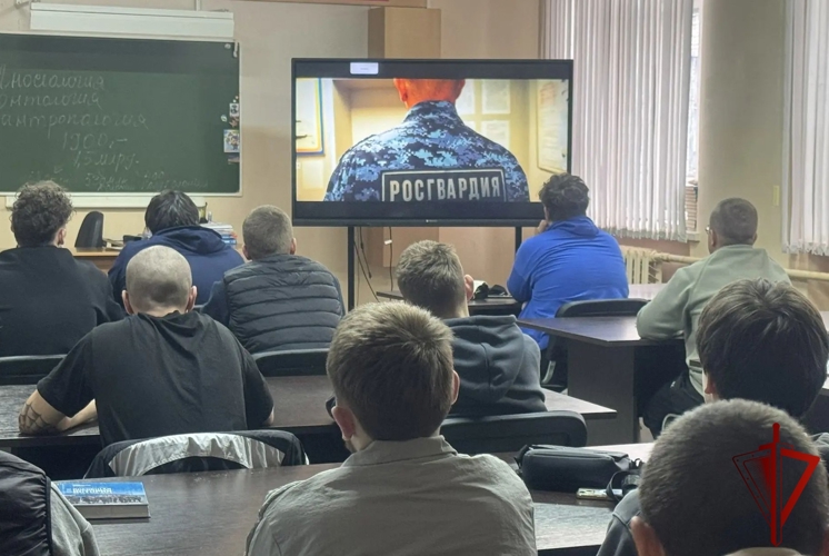 Сотрудники и ветераны Росгвардии познакомили костромских студентов со службой в ведомстве